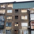 Ukrainsk_vzriv