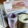 dollar_evro_rubl_valuta