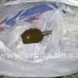granata