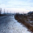 iznasilovanie
