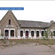 Программа «Истоки» приглашает заглянуть в историю Зеленого и Чунишино