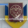 Сессия Красноармейского горсовета: 21 вопрос, но наиболее обсуждаемый – налог на землю