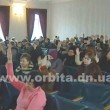 Dimitrov_pereimenovanie4