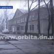 ambulatoriya_shevchenko
