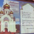 gayvoronskiy4