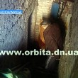 Сколько еще горожанам терпеть воду в подвале?