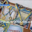 Красноармейские боксеры вернулись с чемпионата с победами