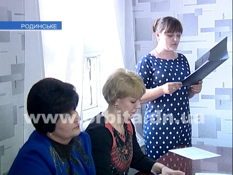 Зама мэра Родинского выбирали 4 часа… и не выбрали