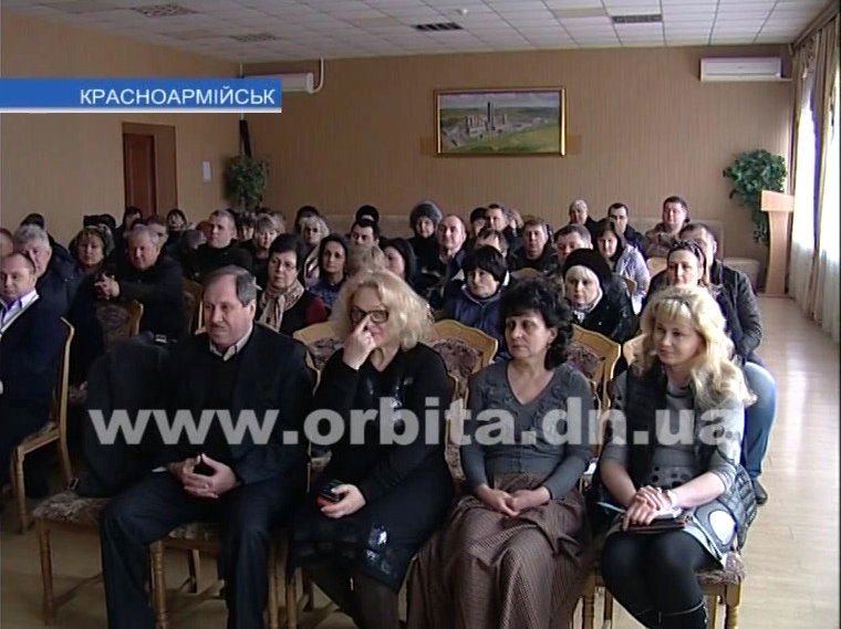 Предприниматели Красноармейска готовятся отстаивать свои права