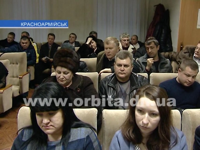 В Красноармейске спорят о налогах
