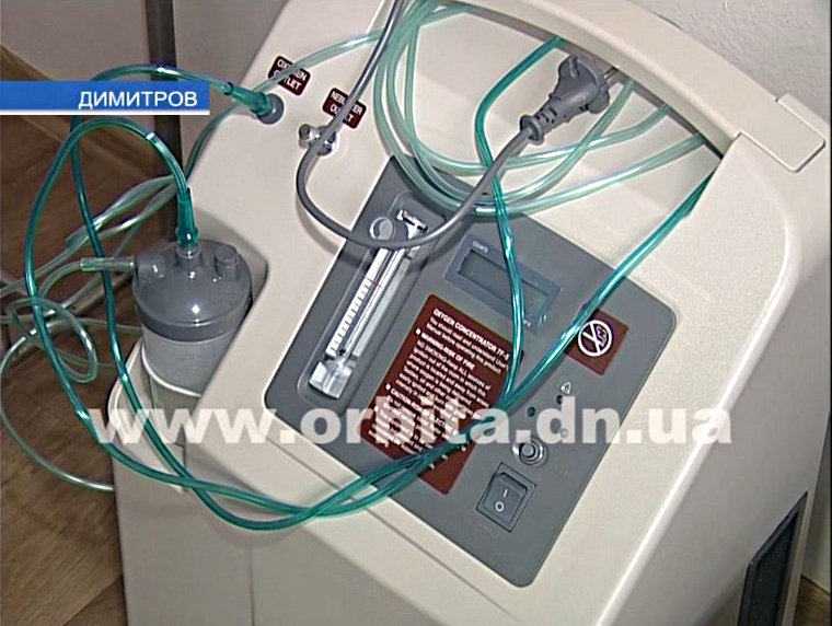Благотворительный фонд ДЦГБ приобрел новое медоборудование