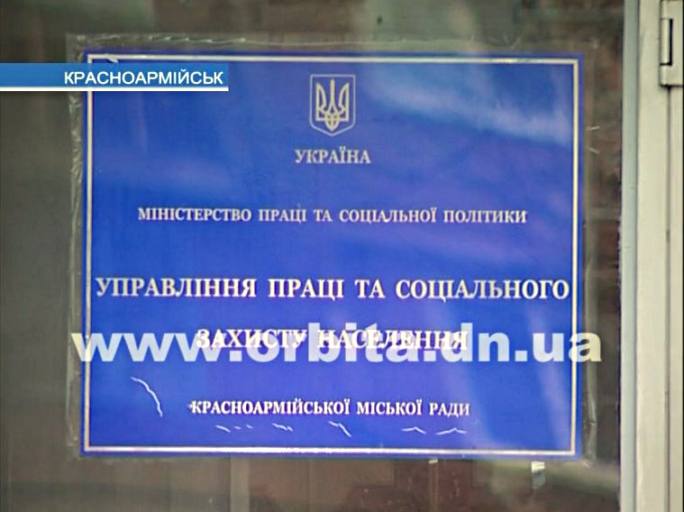 Внеплановая проверка статуса: мнение переселенцев