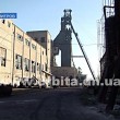 Шахты ГП «Красноармейскуголь» реструктуризируют. Чего ждать региону?