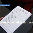 Еще раз о переименовании Красноармейска, или Сколько людей – столько мнений