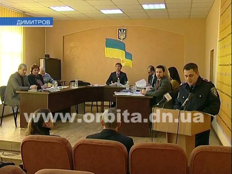 Димитровские депутаты собрались на очередную сессию