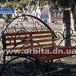 В Родинском у влюбленных теперь будет своя лавочка