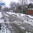 Жители улицы Постышева в Димитрове страдают от сточных вод