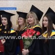 В Красноармейском институте вручали дипломы магистрам