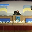 Глава областной полиции