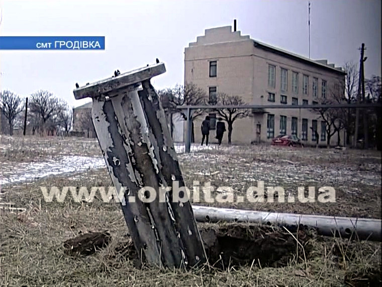 Гродовка: год после обстрела