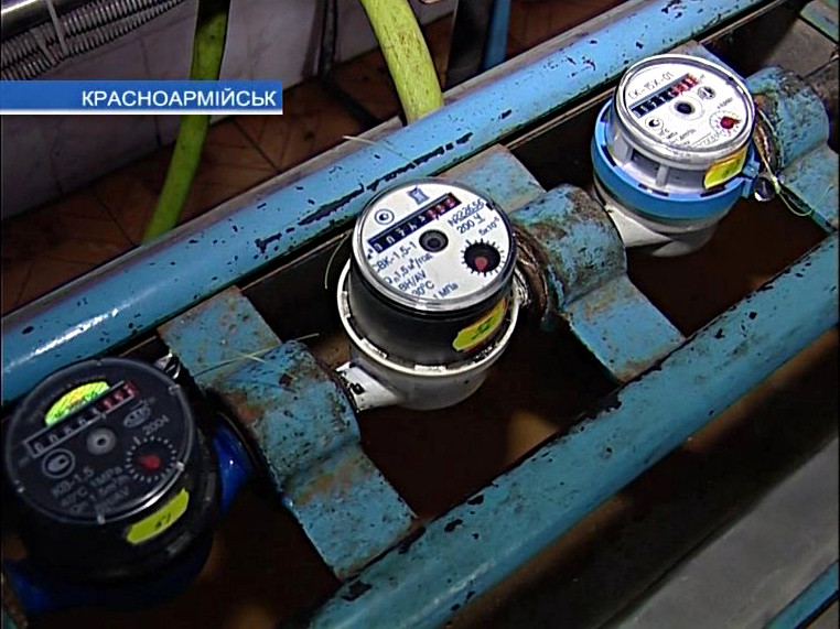 «Водные» процедуры, или Кто должен платить за поверку счетчиков
