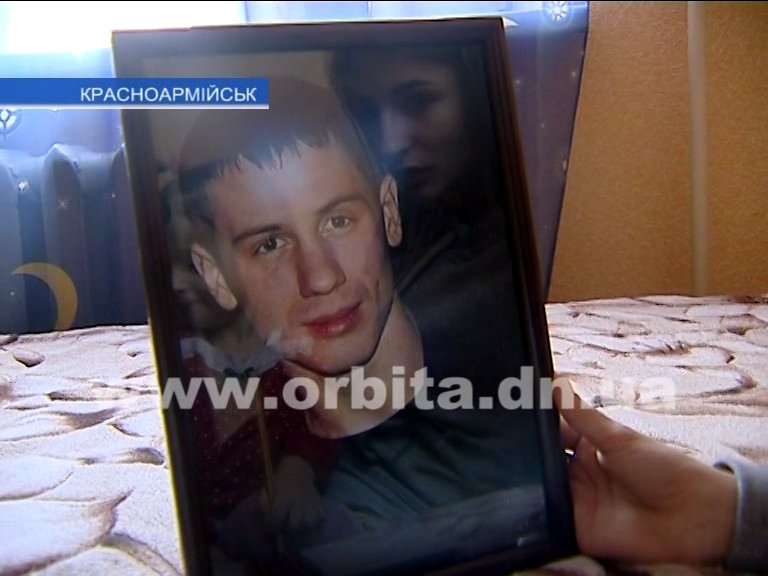 В Красноармейске почтили память погибшего правоохранителя Виталия Мандрыка