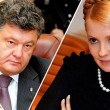 Poroshenko_Timoshenko