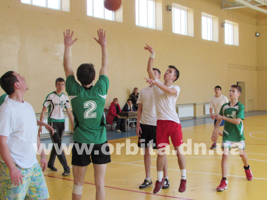 backetball13