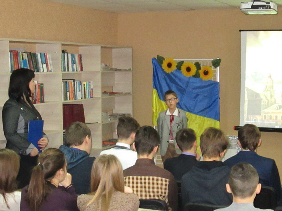 biblioteka