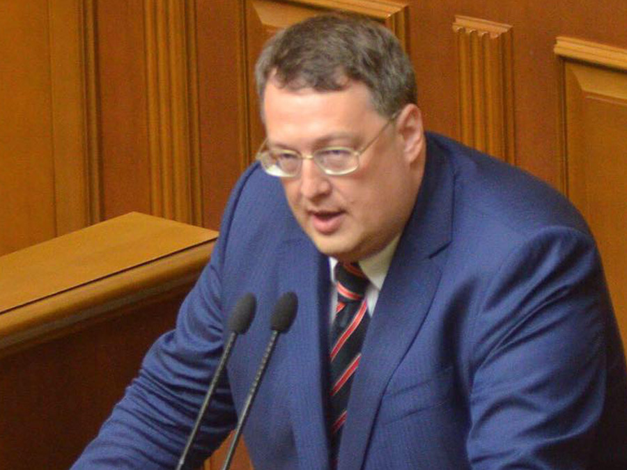 gerashenko