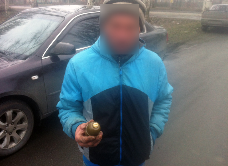 граната1