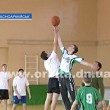В Красноармейске подводит итоги спартакиада по баскетболу «Юность»