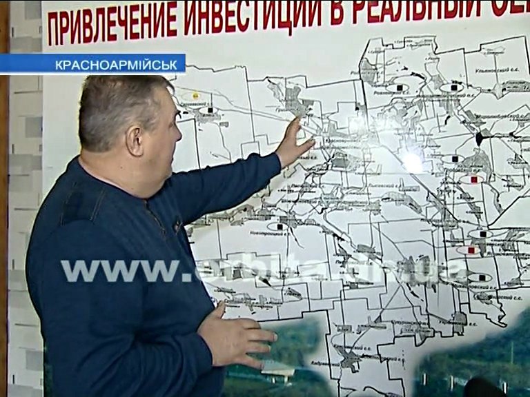 Децентрализация. В Красноармейске за год не создано ни одной громады