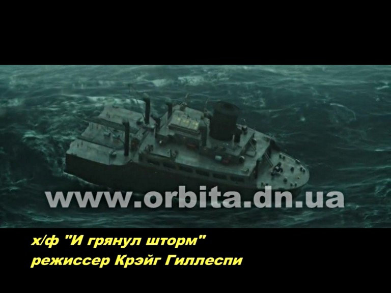mpv-shot0001