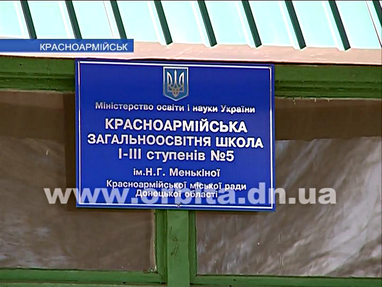 Директор ОШ №5 изложила свое видение февральского скандала