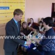В Димитрове на аппаратном поздравили коммунальщиков