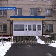 Районный ЦНАП: услуги и функции