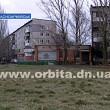 В Красноармейске планируют открыть Центр поддержки семьи