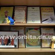 Корреспондент школьной газеты «Пчёлка» Егор Ищенко стал победителем Всеукраинского конкурса «Я журналист»