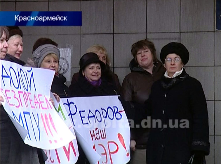 Мэр Родинского отстаивает свои права в суде