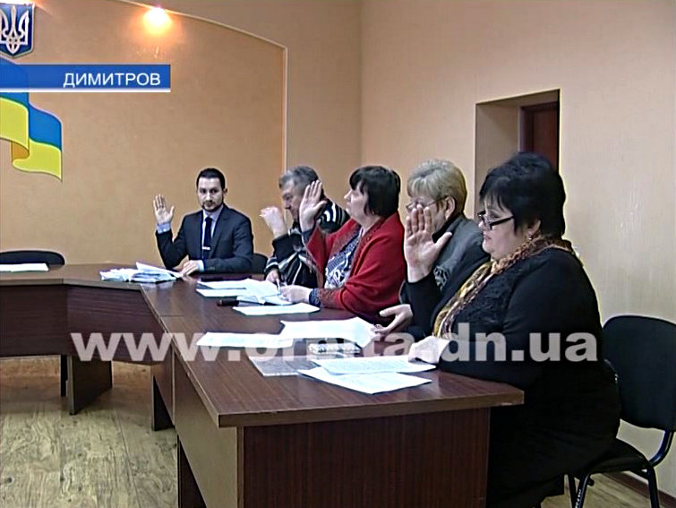 В Димитрове определили школьников-стипендиатов