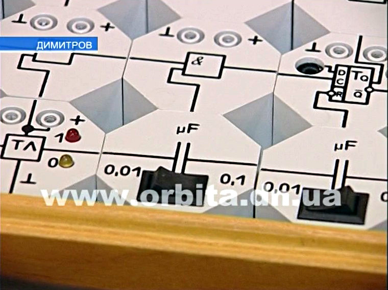 В Димитрове хотят создать больше профильных старших классов