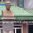 Час «Х» для ГП «Красноармейскуголь» пока не настал
