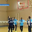 В Красноармейске определили лучшую девичью баскетбольную команду