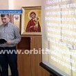 В ДМЦХПП прошла 14-я конференция «Каждая наука – ступенька к Богу»