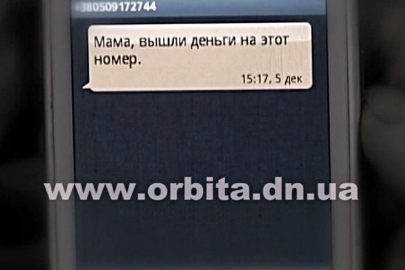 _mpv-shot000236