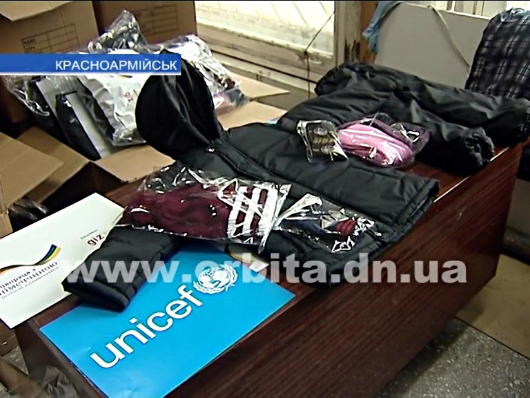 Из Германии в Красноармейск и район доставили гуманитарную помощь