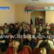 Депутаты Димитрова рассмотрели ряд важных для громады вопросов