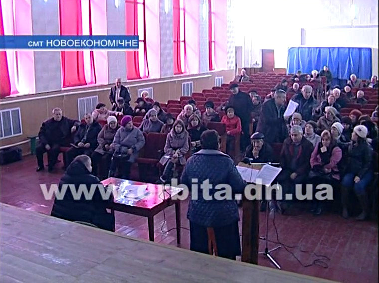 Жители Новоэкономического возмущены повышением стоимости воды