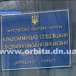 Служить по контракту отправились десятки наших земляков